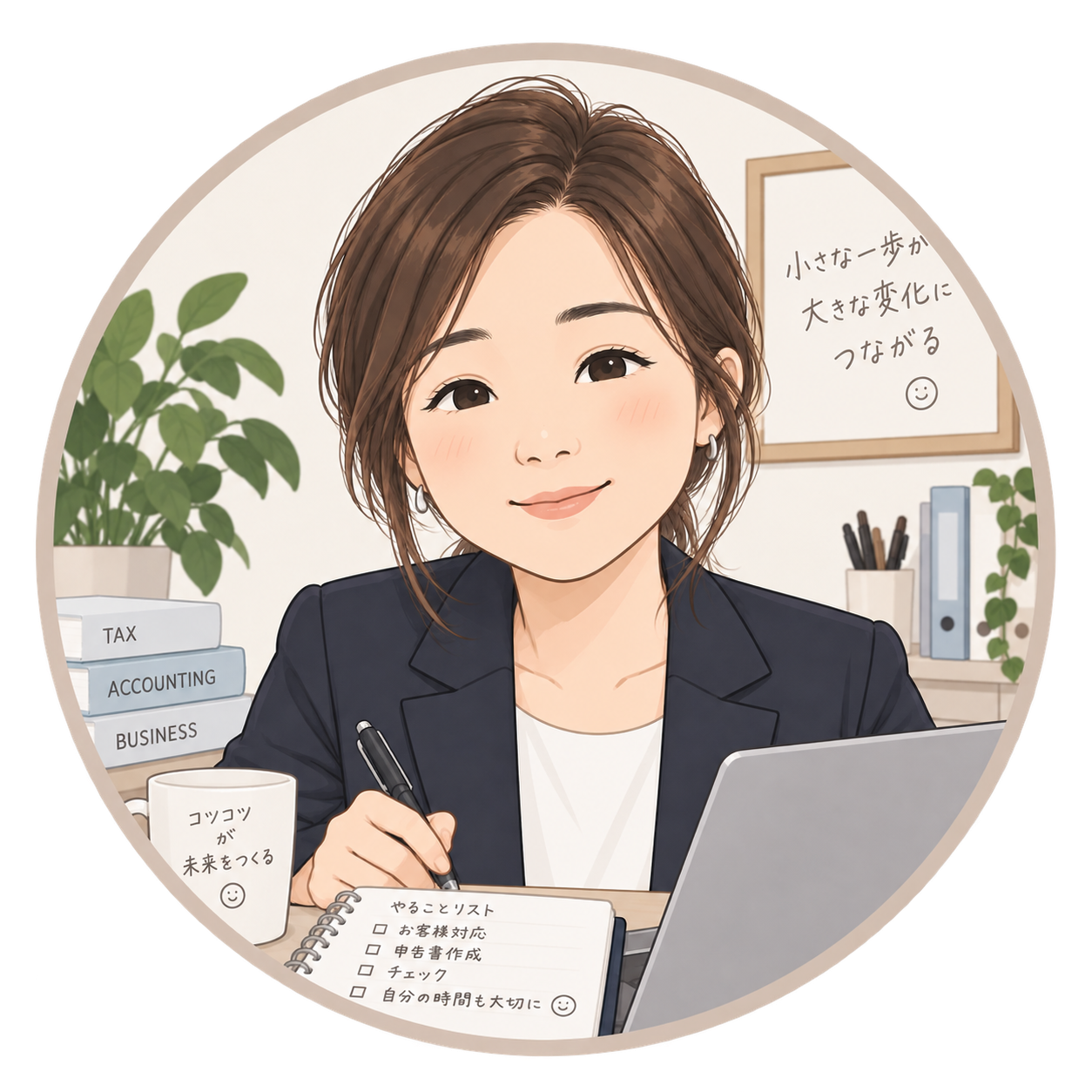 野中麻衣子